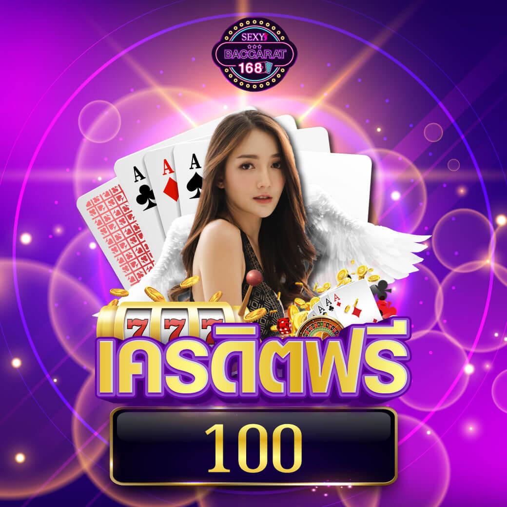 สนุกสุดมันส์กับ PG Slot Auto Game เล่นง่ายได้เงินจริงในไทย