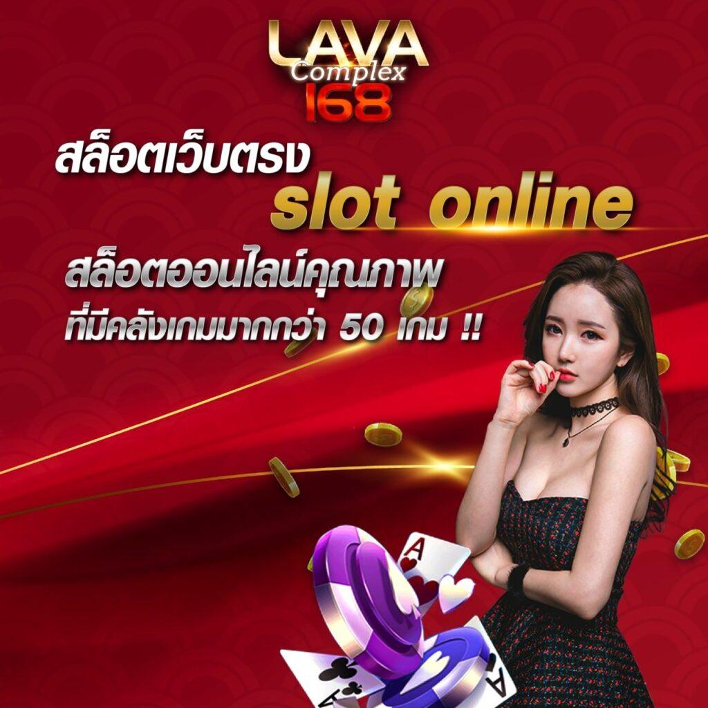 สนุกเต็มอิ่มกับ Slot Wallet ทุกค่าย สมัครง่าย ฝาก-ถอนเร็ว