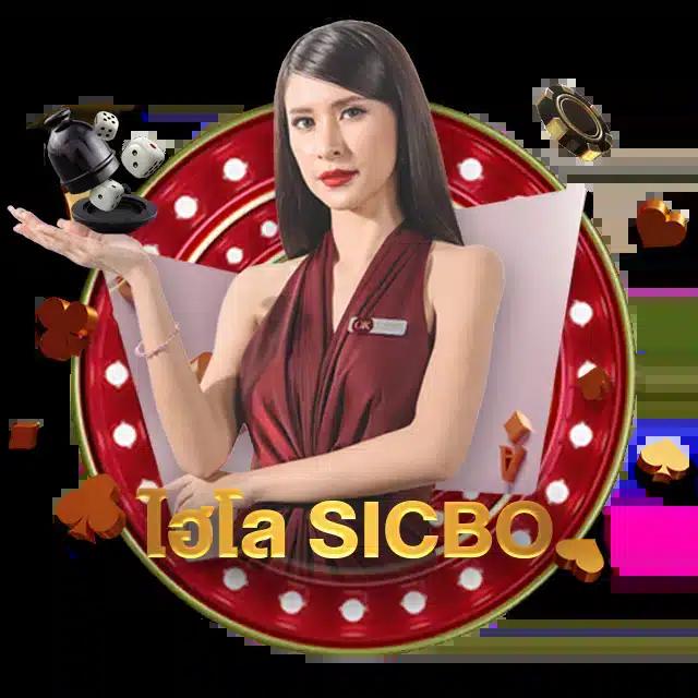 สนุกแบบไม่มีสะดุดไปกับ Slot Nexobet คาสิโนออนไลน์ยอดนิยมประเทศไทย