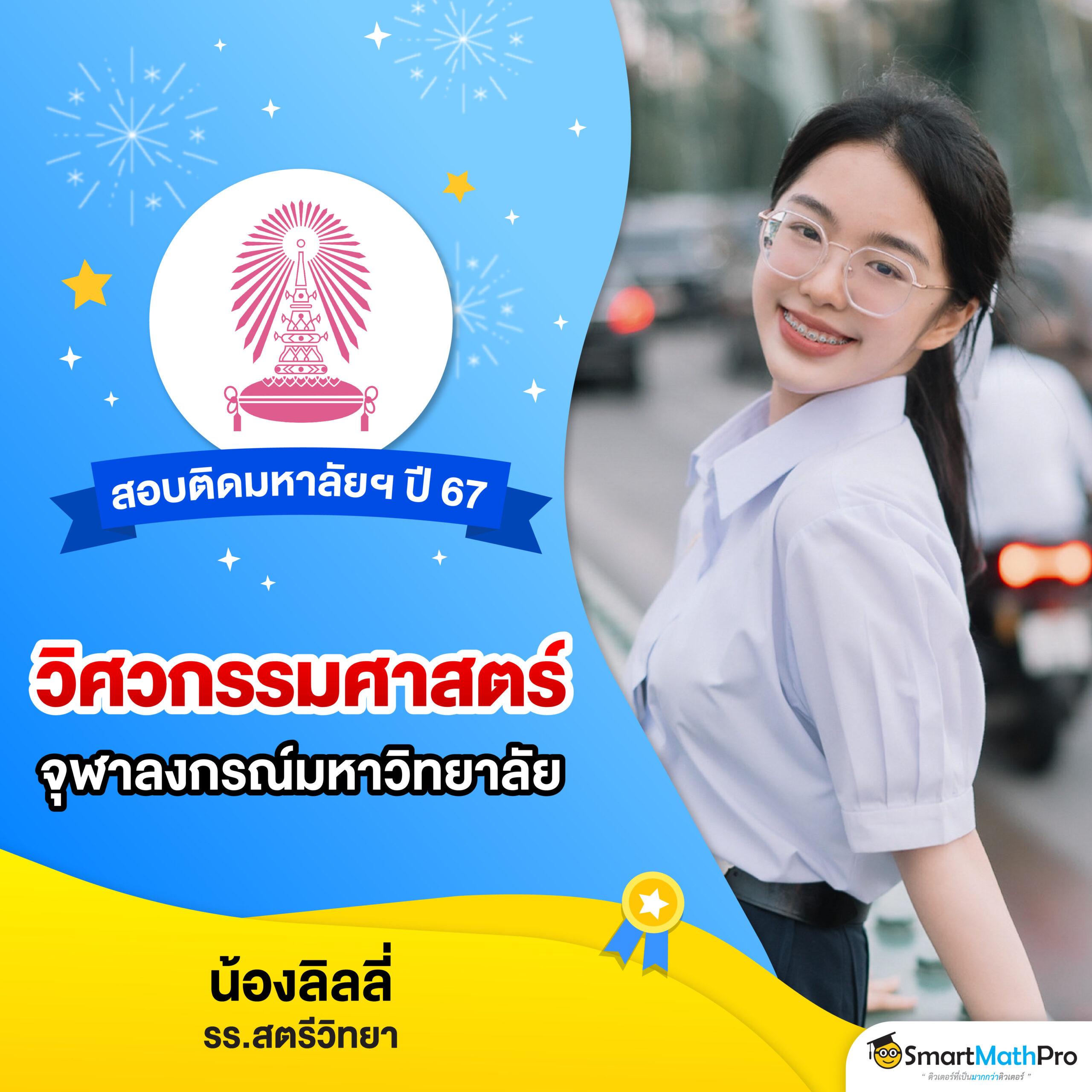 สนุกไปกับ ทดลองโรม่า เกมคาสิโนแนวโบราณ เพื่อความบันเทิงเต็มรูปแบบ