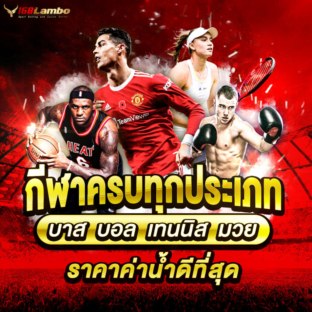 สนุกไปกับ สล็อต เครดิตฟรี pk789 ศูนย์รวมเกมดัง อัปเดตใหม่ล่าสุด