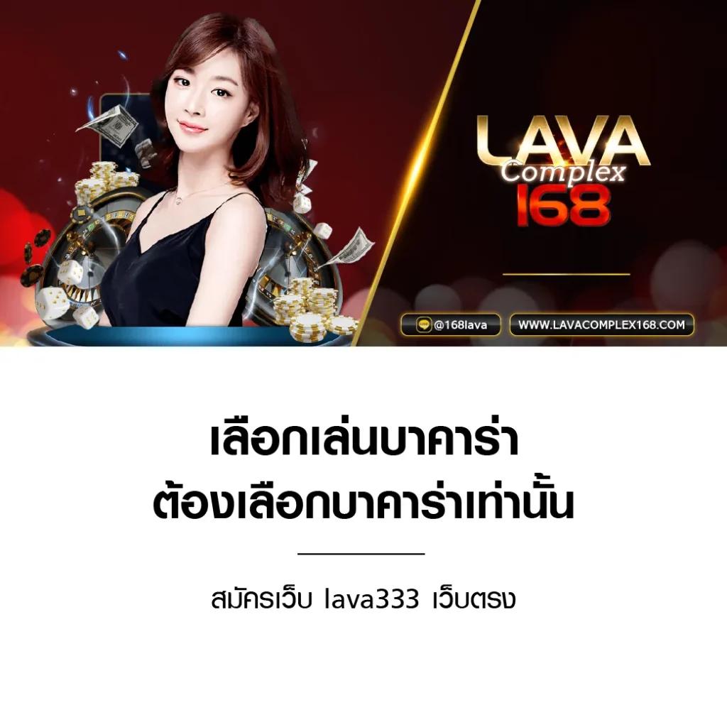 สปินฟรี Coin Master ฟรีไม่จำกัด ล่าสุด 2024 สมัครง่าย ลุ้นรางวัลใหญ่