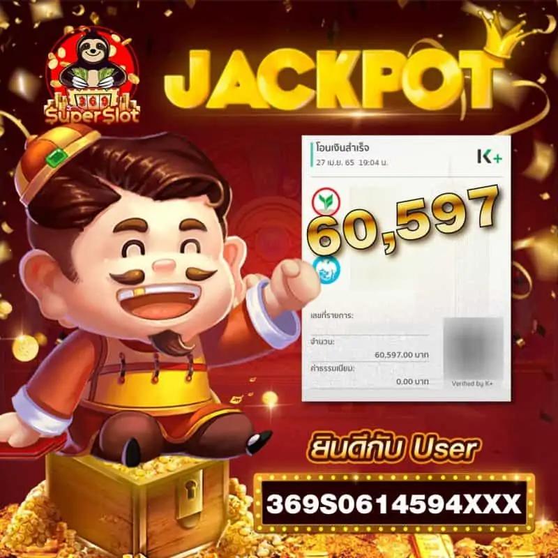 สมัคร 1รับ100วอเลท โปรโมชั่นใหม่ล่าสุดในไทย 2024