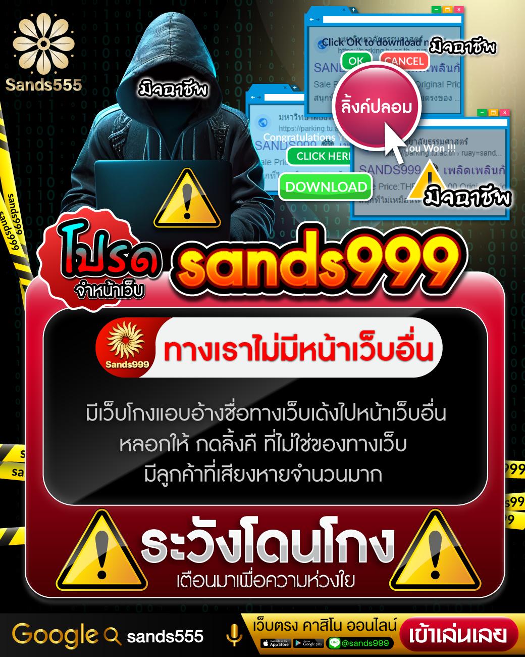 สมัคร Lotto หวย คาสิโนเว็บตรง ยอดนิยมแห่งปี 2024
