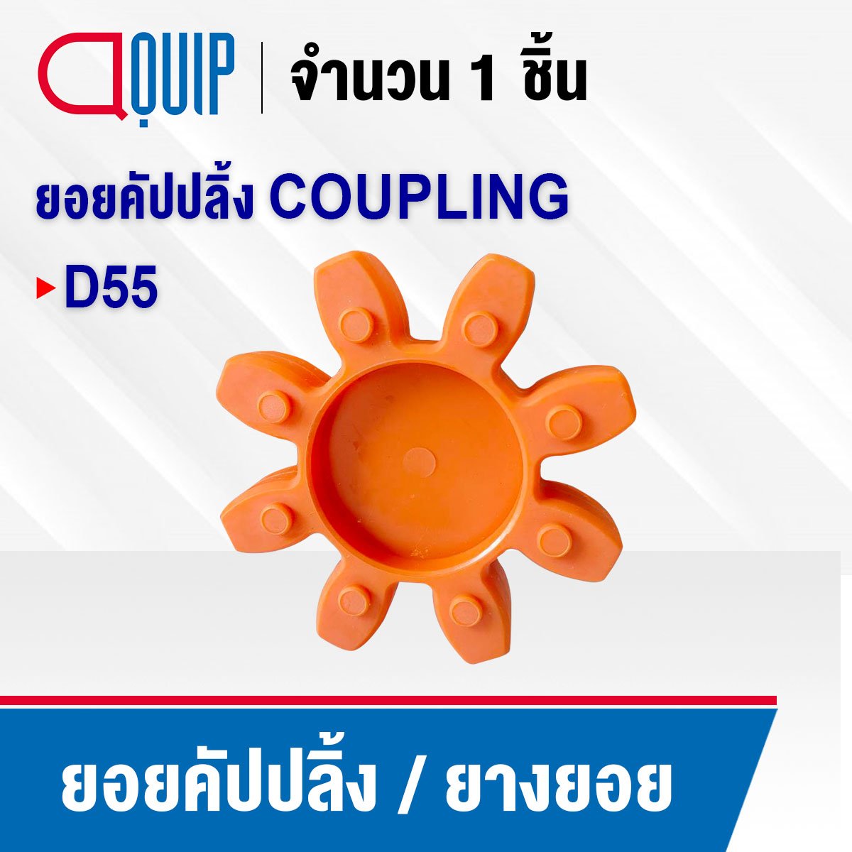 สมัคร PGZeed โค้ดฟรี เล่นง่าย รับโบนัสทันที ไม่ต้องฝาก
