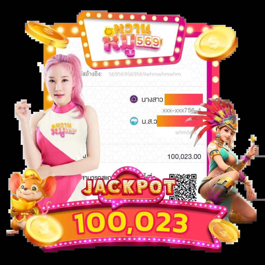 สมัคร fox888 คาสิโนอันดับหนึ่ง โปรโมชั่นสุดคุ้ม ทดลองเล่นฟรีไม่อั้น