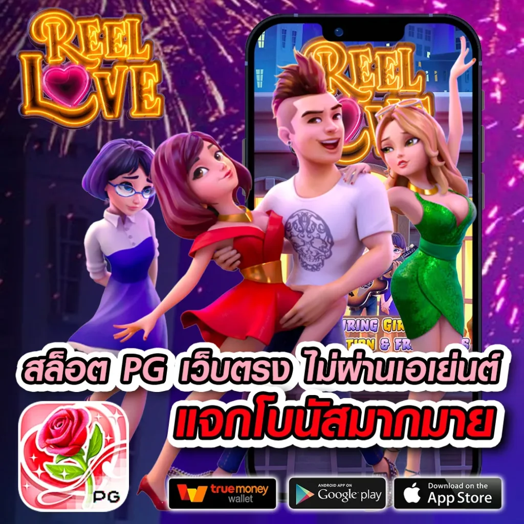 สมัคร lottovip เข้าสู่ระบบง่าย พร้อมโปรโมชั่นเด็ดวันนี้