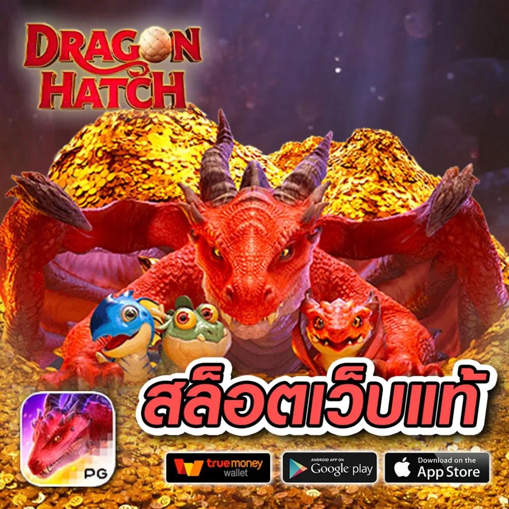 สมัคร superslot 888 รับเครดิตฟรี 30 ยืนยันเบอร์ง่ายๆ ล่าสุด2024