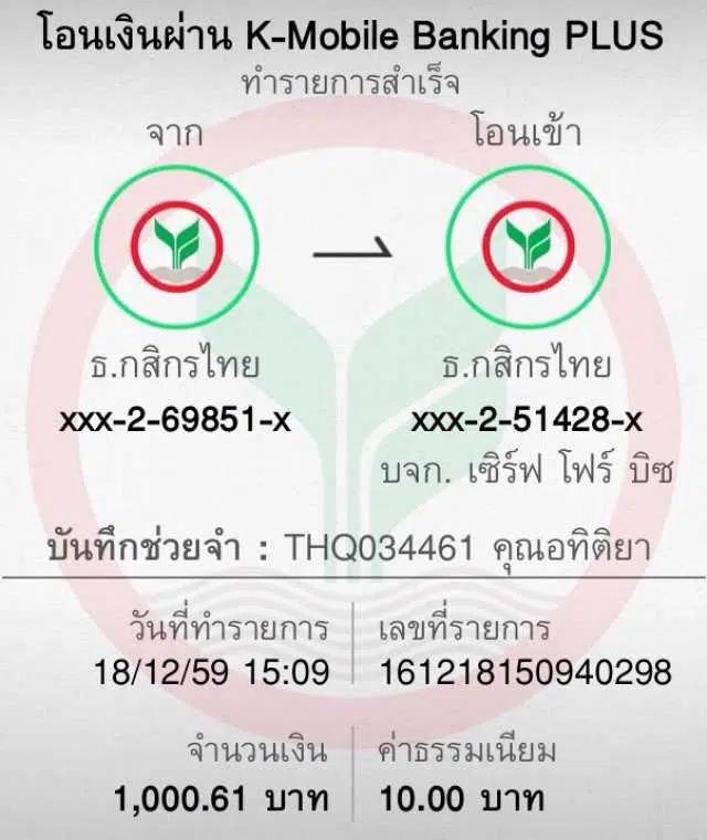 สมัคร ufabet เว็บคาสิโนออนไลน์ที่ดีที่สุด ระบบมั่นคง โปรโมชั่นจัดเต็ม