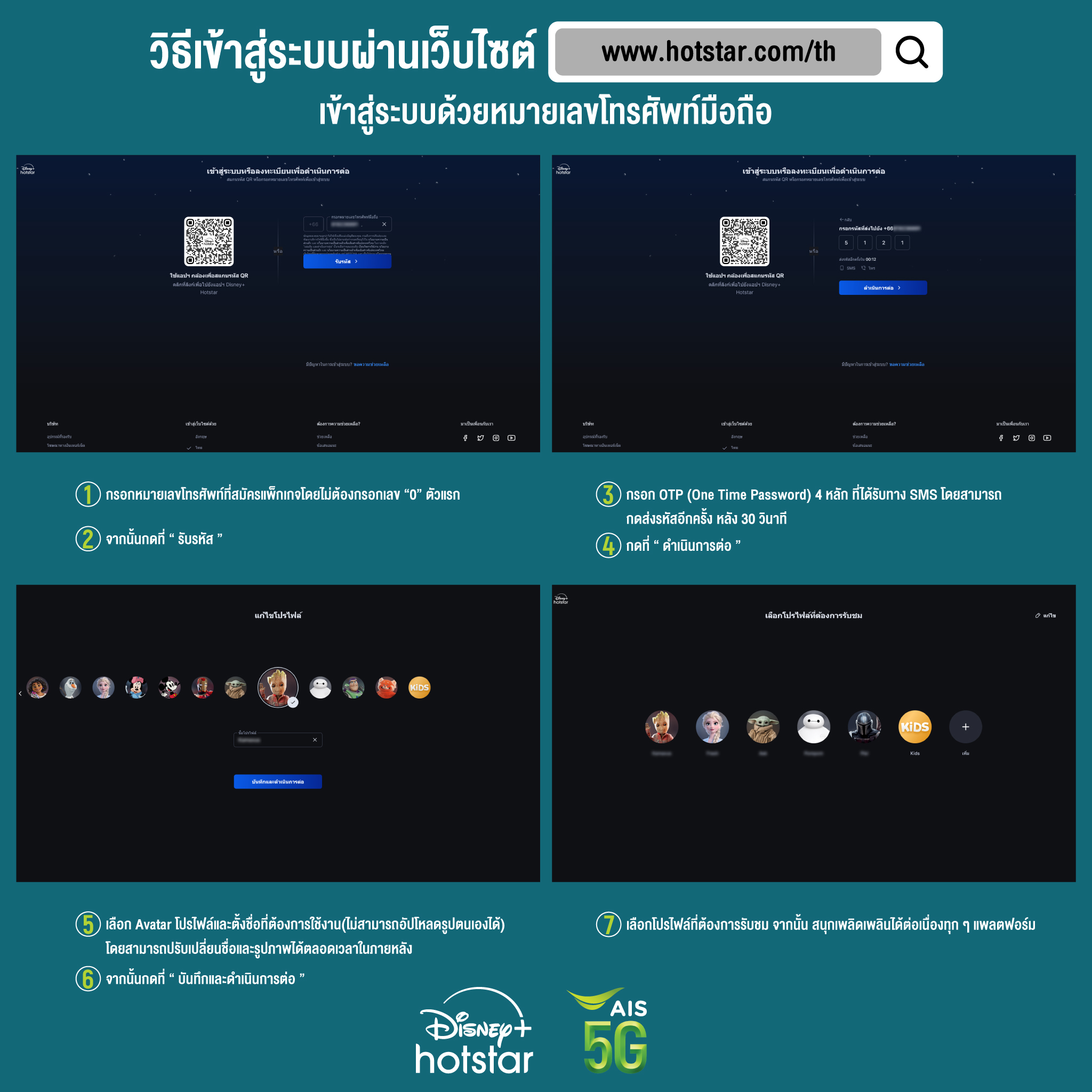 สมัคร ufabet เว็บตรง ระบบปลอดภัย ฝากถอนง่ายที่สุดในไทย