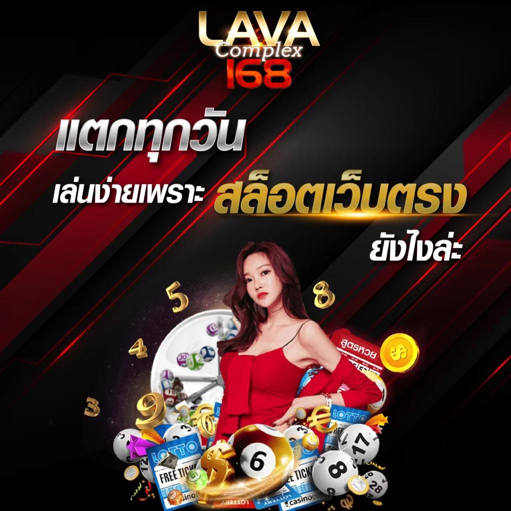 สมัคร รับ เครดิต ฟรี 100 ib888 โบนัสสุดคุ้มทุกยอดเล่น