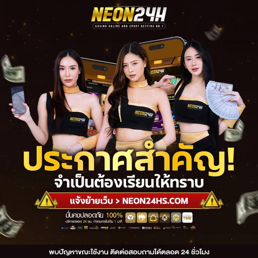สมัคร เล่น สล็อต สุดยอดเว็บตรง ฝาก-ถอนง่าย โปรโมชั่นแรง