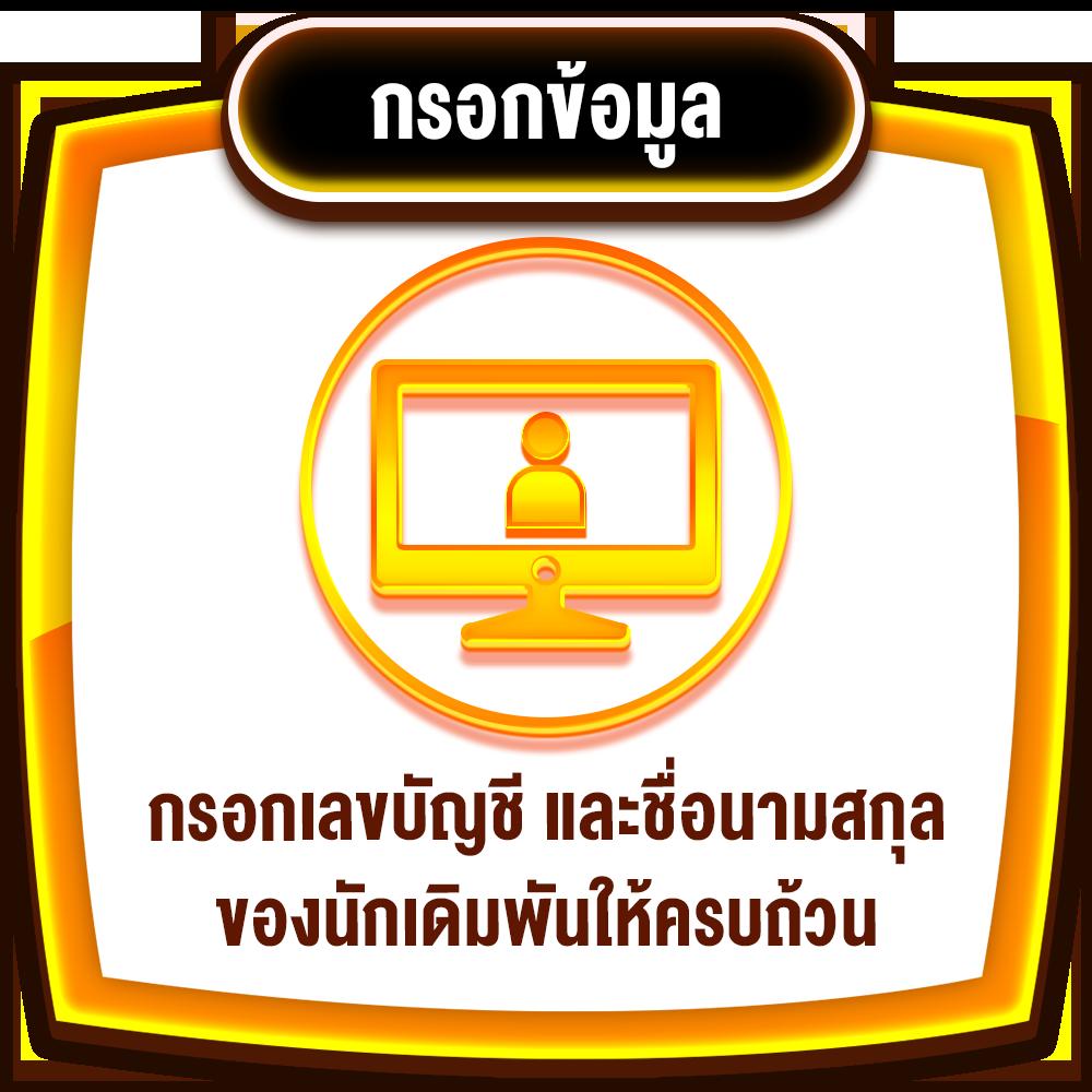 สมัครง่ายกับ okslot888 เดิมพันครบทุกแนวด้วยเกมใหม่ล่าสุด
