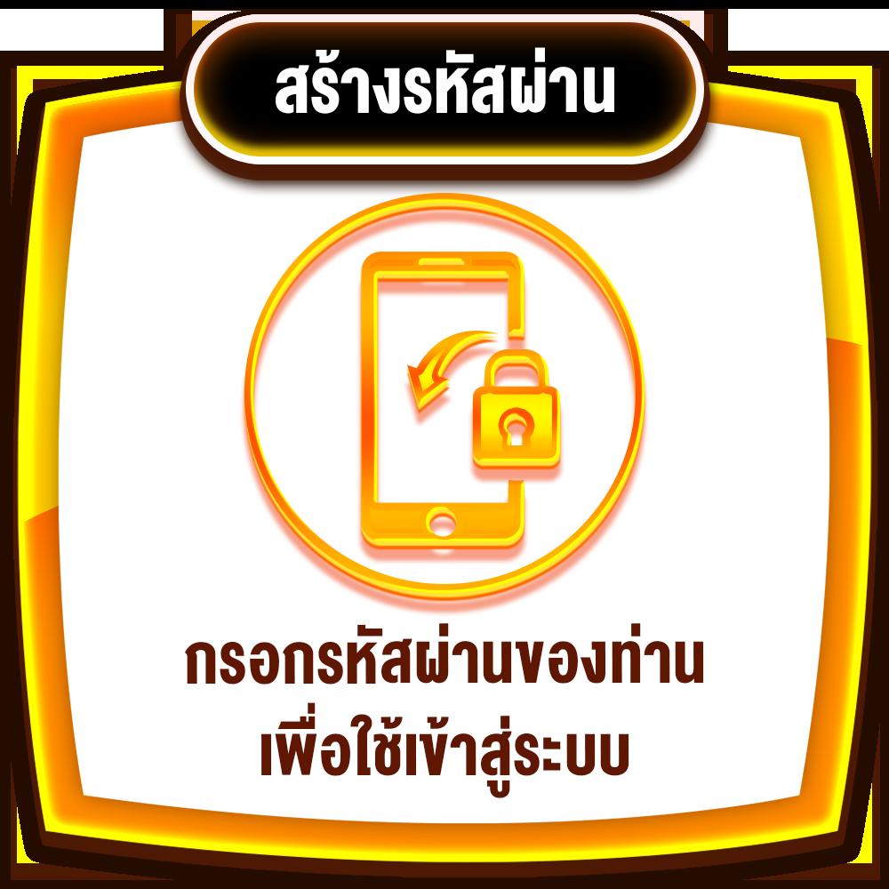 สมัครสมาชิก wing1688 member789 com เพื่อรับสิทธิพิเศษและโปรโมชั่นสุดคุ้ม