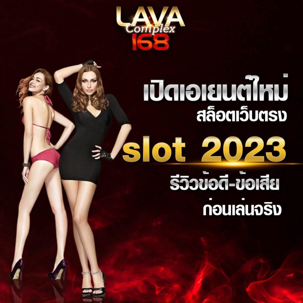 สมัครสมาชิก เกม สล็อต pg ค่ายดัง ทดลองเล่นฟรี ไม่มีขั้นต่ำ
