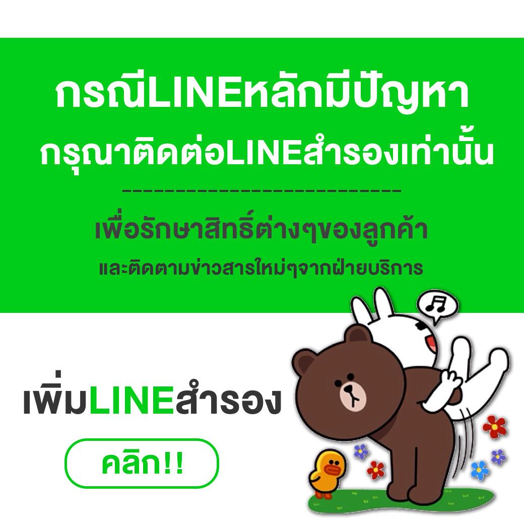 สมัครสล็อต PG Joker Slot รับโบนัสทันที เล่นง่ายได้เงินจริง