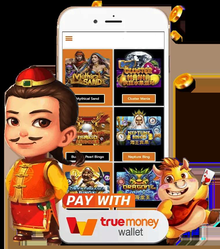 สมัครสล็อต PG เกมใหม่ล่าสุด แจกโบนัสไม่อั้น ทุกวันในไทย