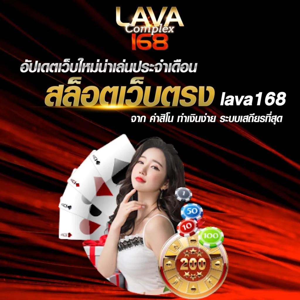 สมัครสล็อตออโต้สล็อต PG Wallet เล่นง่ายผ่านมือถือไม่มีขั้นต่ำ