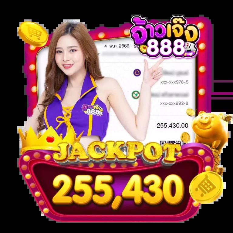 สมัครสล็อตเว็บทดลอง เล่นง่าย จ่ายจริง ไม่มีขั้นต่ำ อัปเดตล่าสุด2024