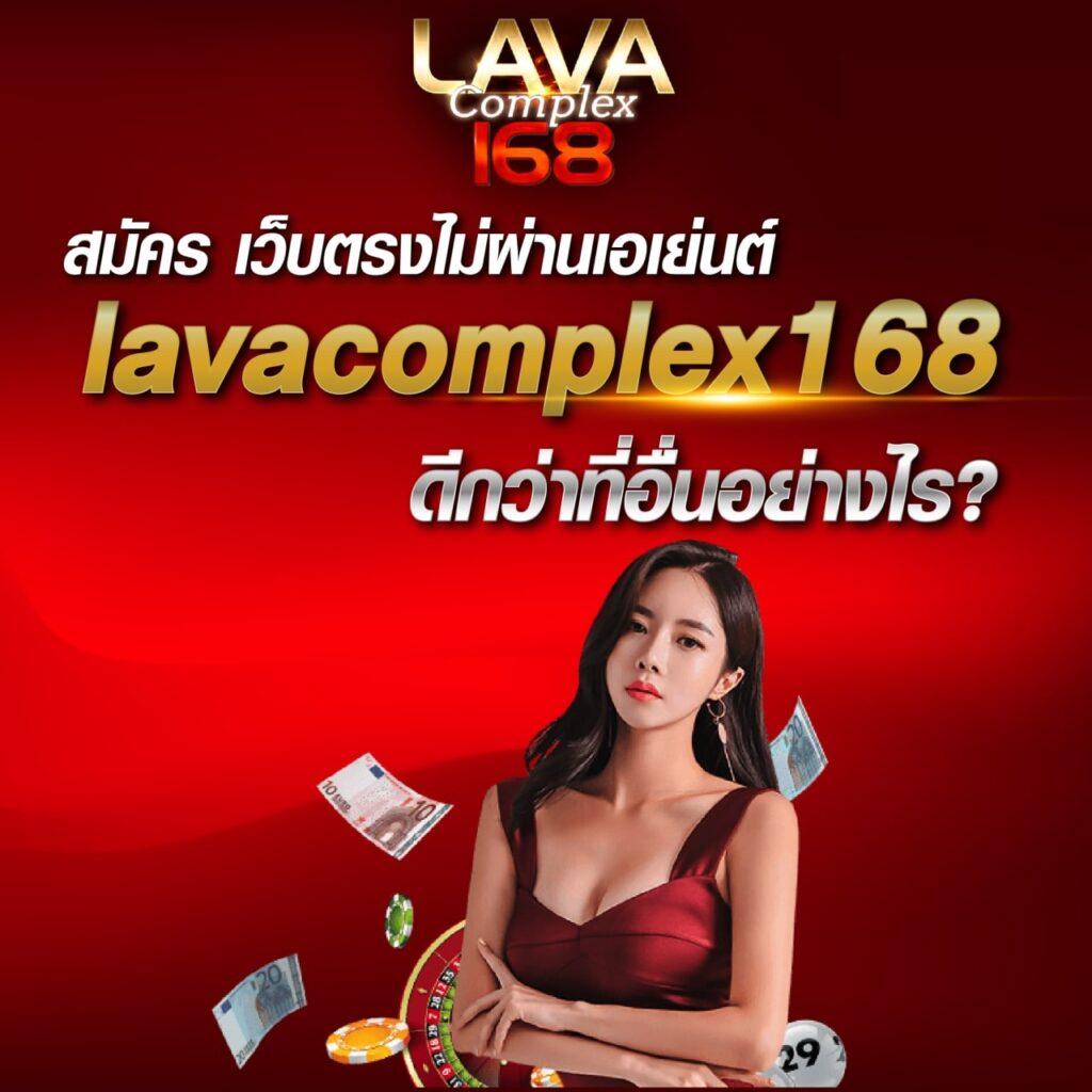 สมัครเว็บหวย24 แทงหวยออนไลน์ดีที่สุด รวมทุกชนิดในเว็บเดียว