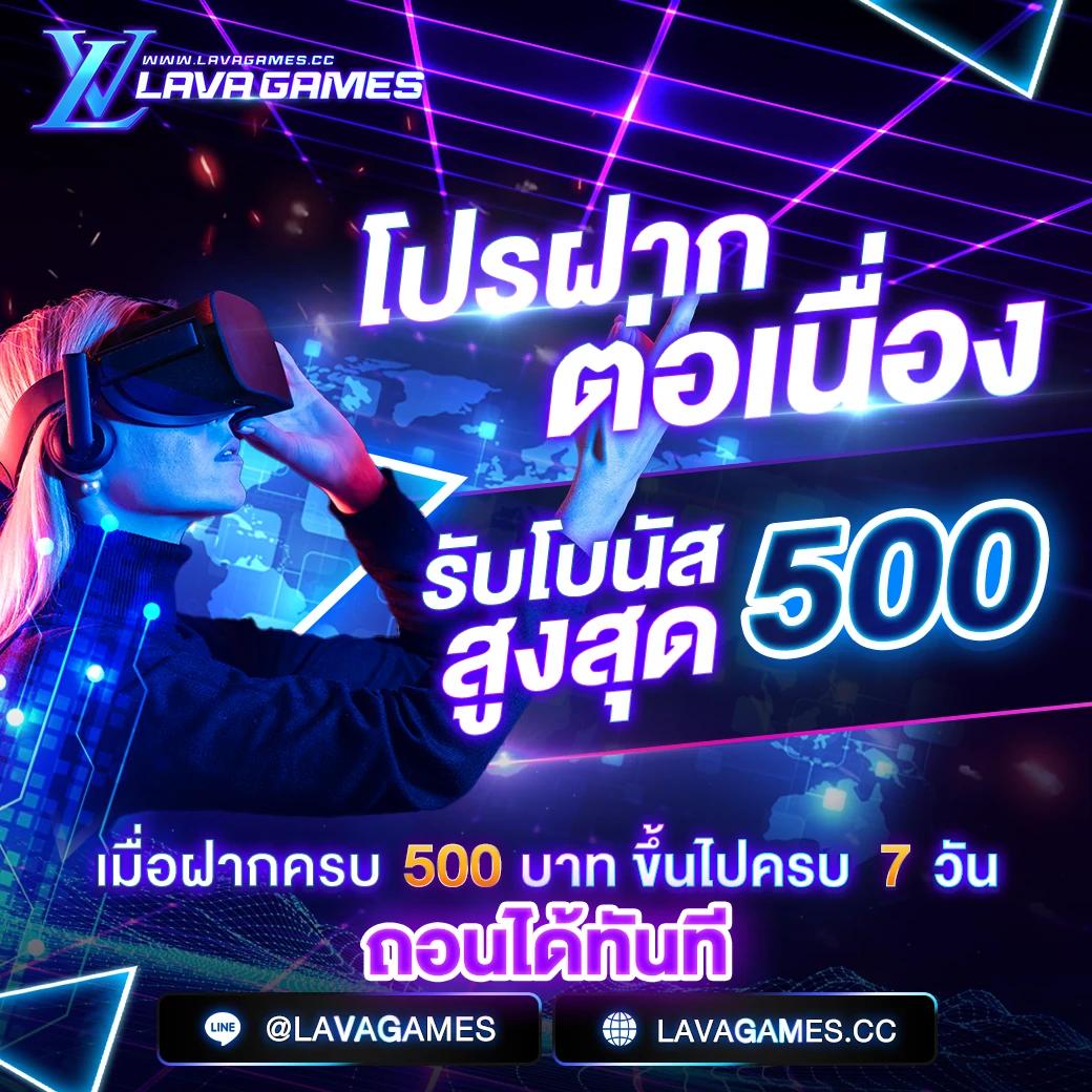 สมัครใหม่รับโบนัสสูงสุดที่ 99plus Member คาสิโนออนไลน์อันดับหนึ่งในไทย