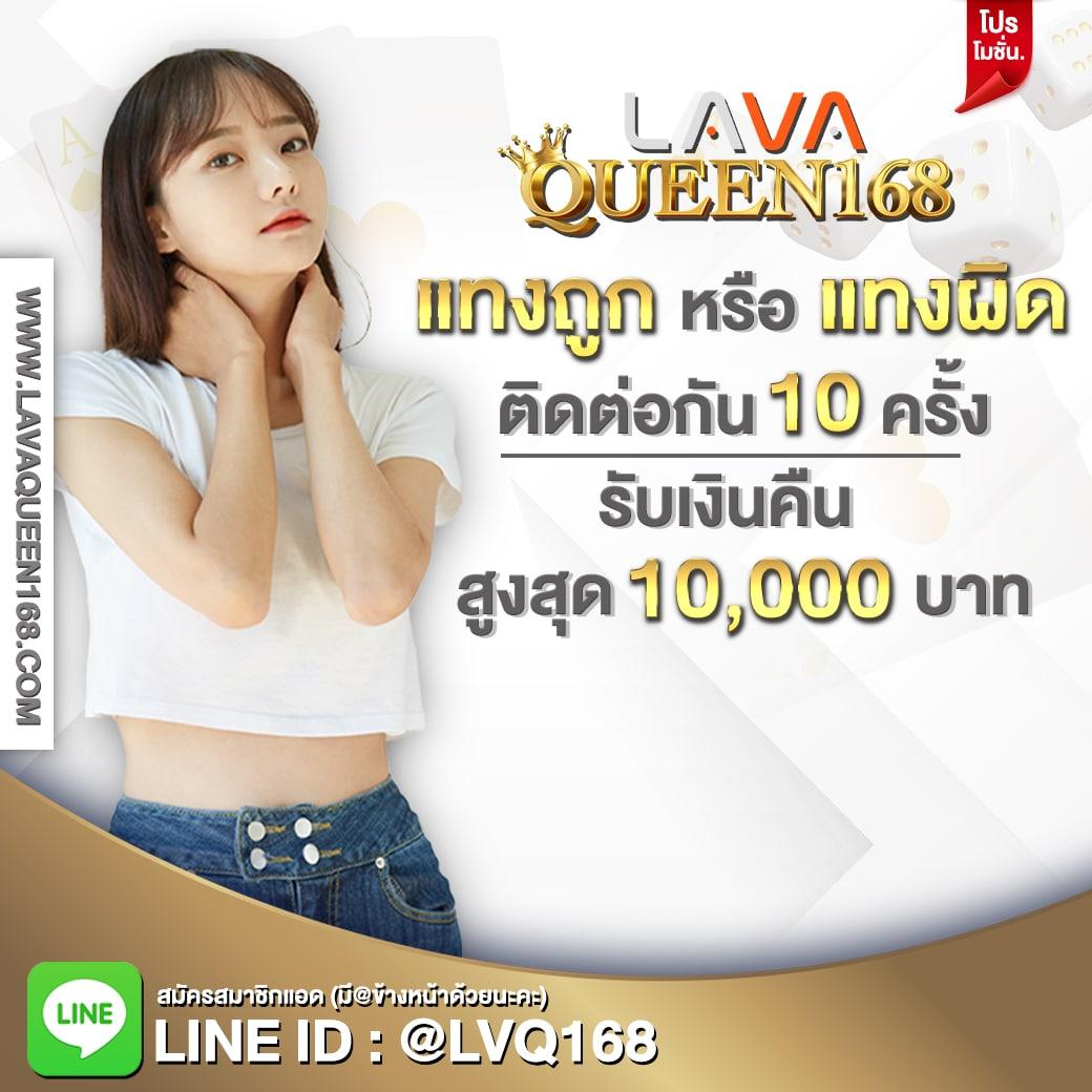 สัมผัสประสบการณ์ slotทดลองเล่น เกมฮิตมาแรงปี 2024 เล่นง่ายจ่ายจริง