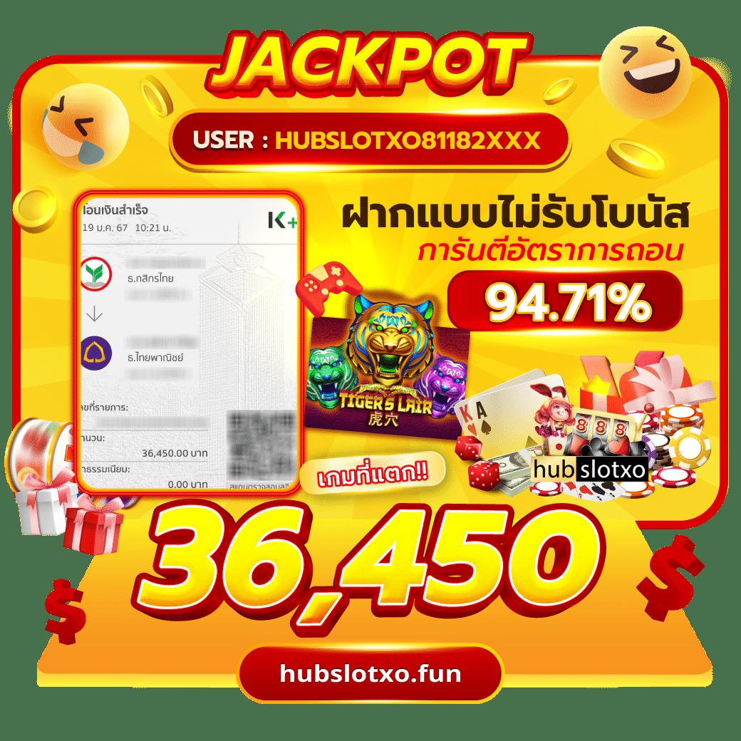 สัมผัสประสบการณ์ใหม่ที่ Fan88 ทางเข้า เว็บพนันมั่นคง เล่นง่าย จ่ายจริง