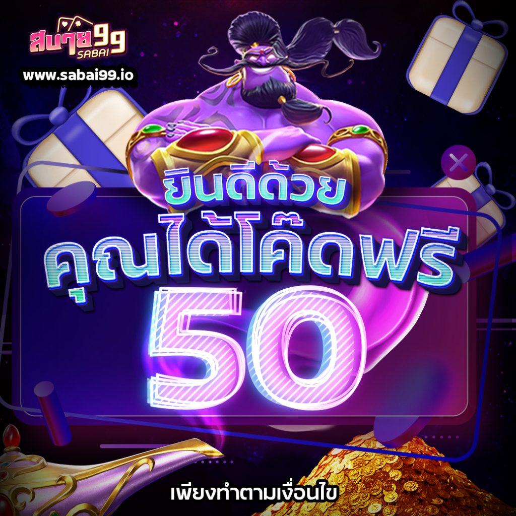 สุ่มวงล้อ คาสิโนออนไลน์ เว็บตรง แจกโบนัสสุดคุ้ม เล่นง่ายได้เงินจริง