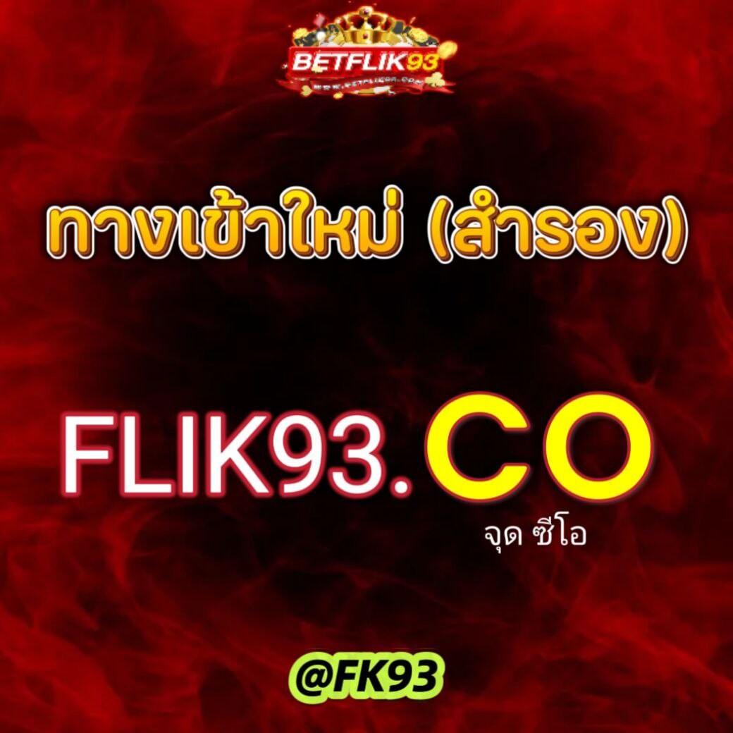 สร้างโอกาสชนะมากขึ้นกับ Hot Slot แหล่งเกมเดิมพันสุดฮิตแห่งปี