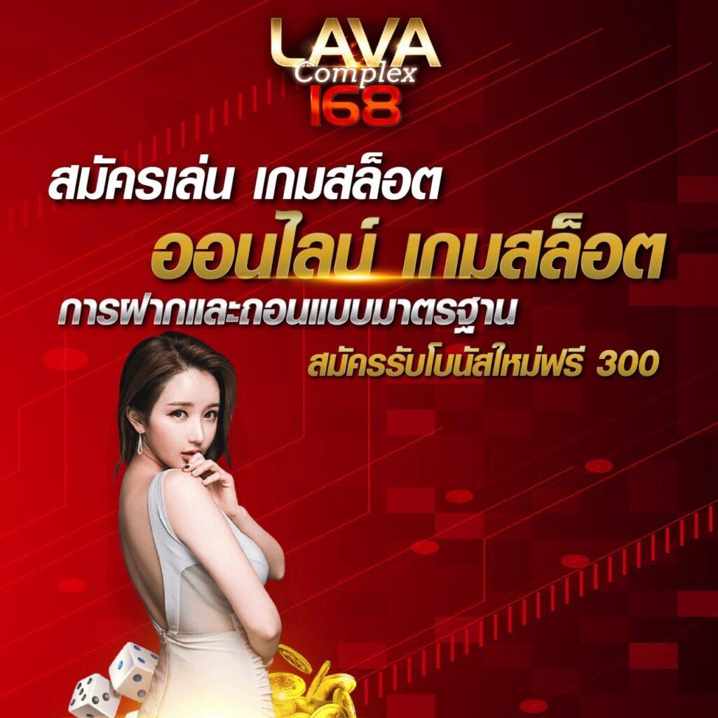 สล็อต10รับ100วอเลท เว็บตรง พร้อมโปรโมชั่นสุดคุ้ม 2024