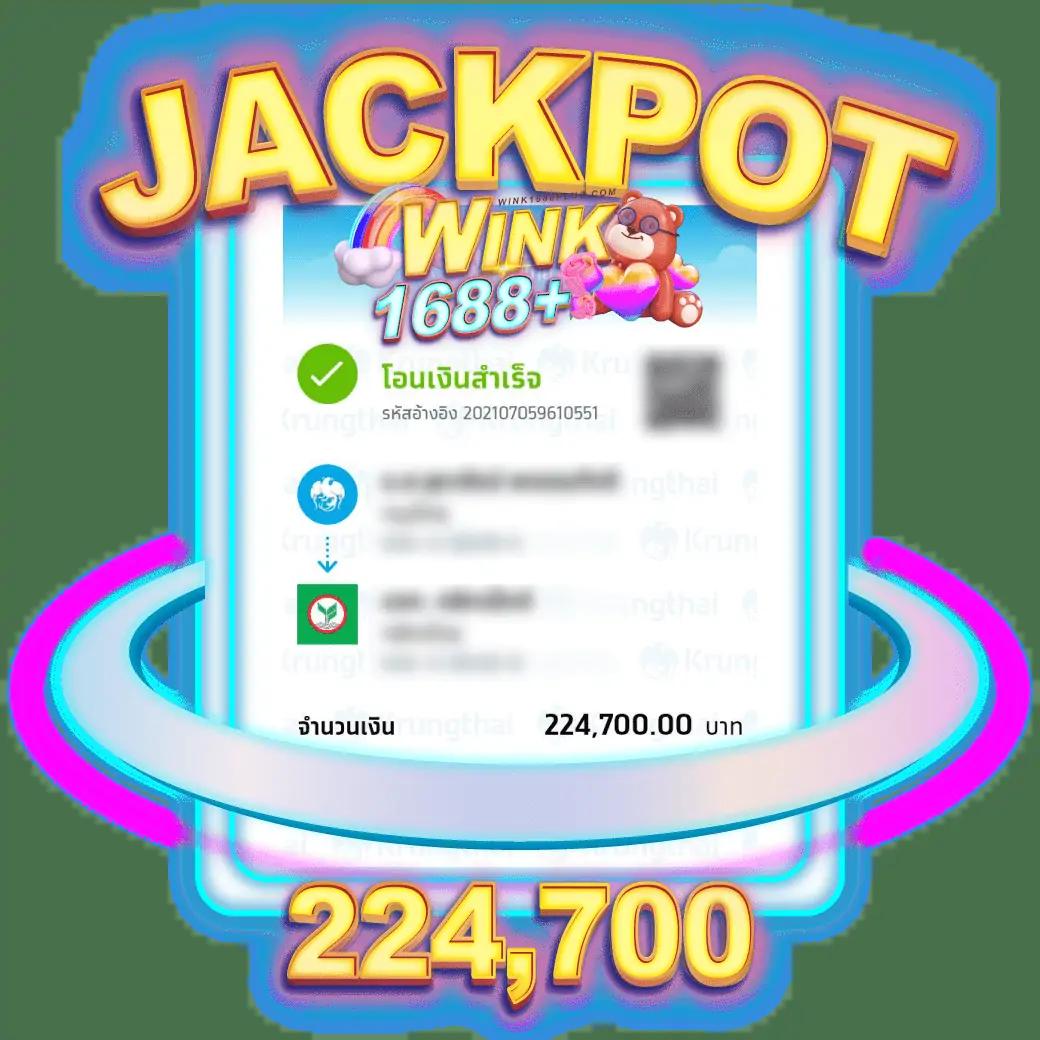 สล็อต1234 PG คาสิโนออนไลน์อันดับหนึ่ง การันตีความทันสมัยในประเทศไทย