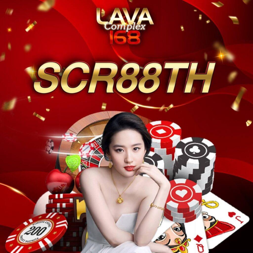 สล็อต1688 upx คาสิโนสุดฮิต เล่นง่าย ไม่มีขั้นต่ำ ทดลองฟรีฟรี