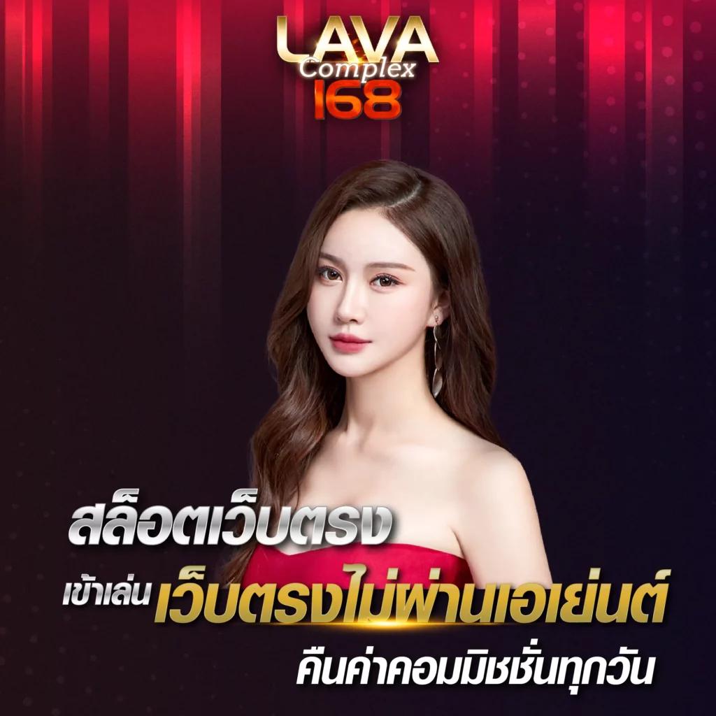 สล็อต1688เครดิตฟรี สมัครวันนี้ รับโปรโมชั่นสุดคุ้ม พร้อมเดิมพันทันใจ