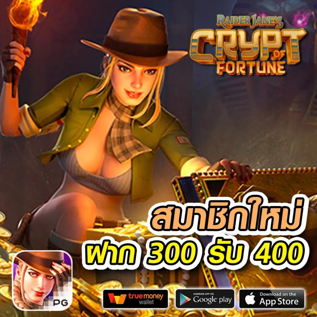 สล็อต168วอเลท เว็บตรง เว็บคาสิโนยอดนิยมอันดับหนึ่งในประเทศไทย