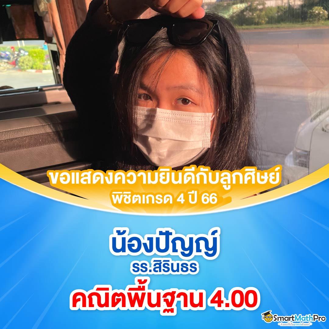 สล็อต2xl เว็บตรงใหม่ล่าสุด เดิมพันง่าย จ่ายเต็มทุกเกม