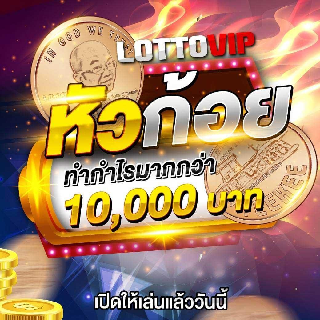 สล็อต4king เว็บสล็อตอันดับหนึ่ง เดิมพันง่าย จ่ายเต็มทุกเกม
