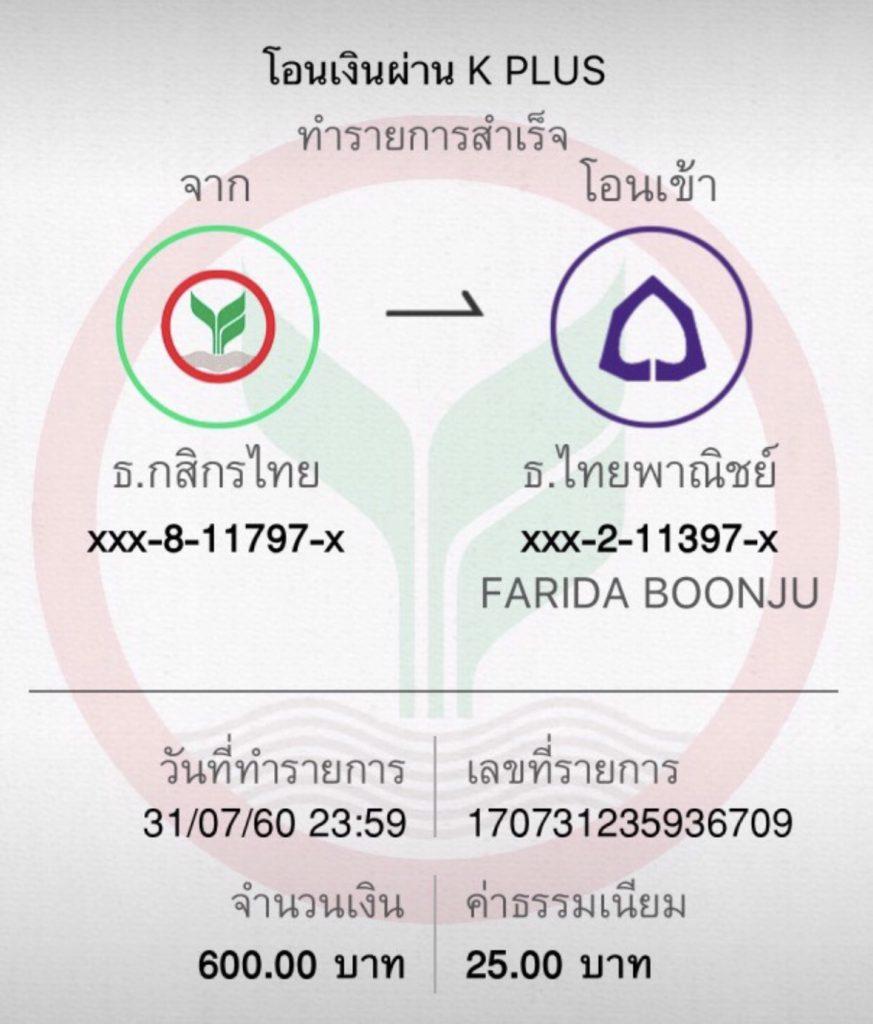 สล็อต555เว็บตรง ต้อนรับความสนุกเต็มอิ่มกับเกมสล็อตแตกง่าย2024