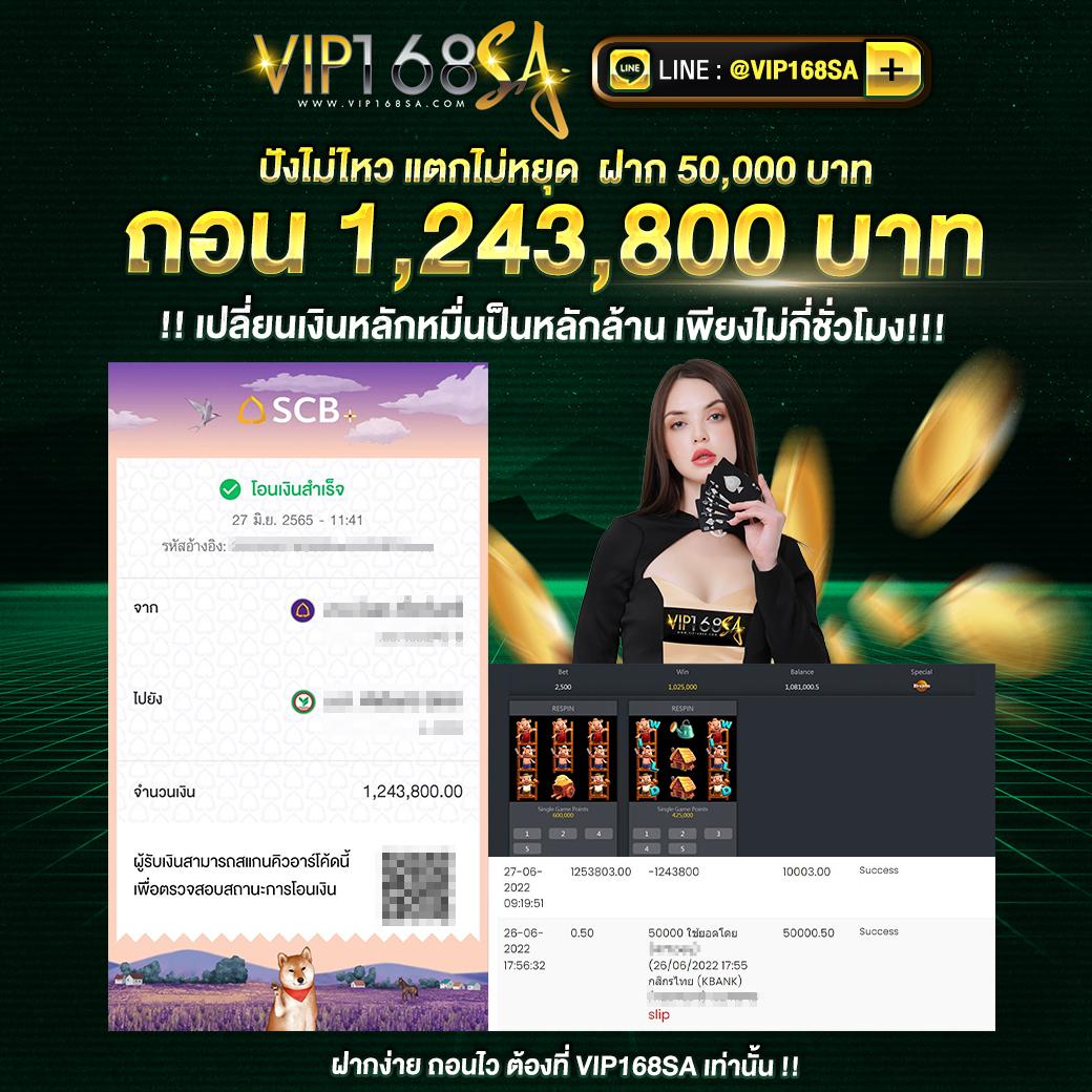 สล็อต59 เว็บตรง สนุกครบทุกเกมเดิมพันยอดนิยมในไทย