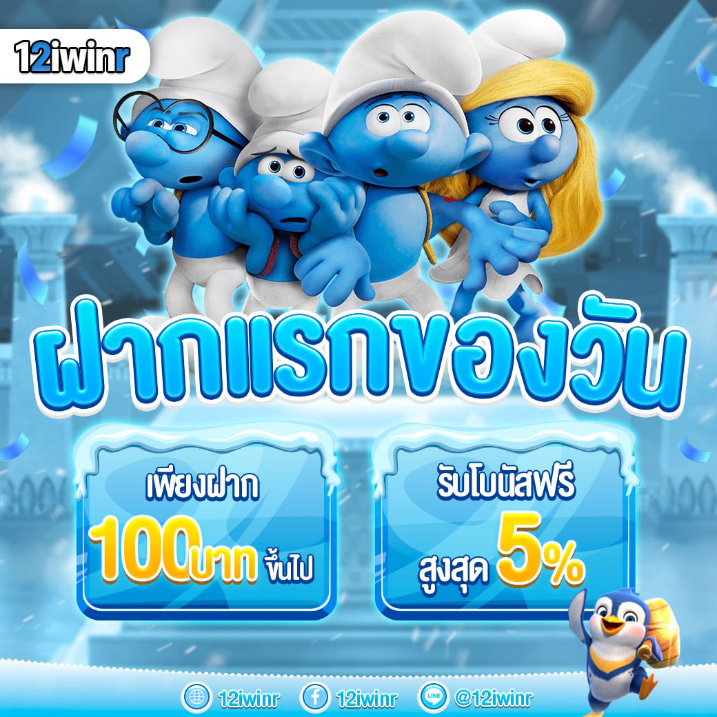 สล็อต666 pg เข้าสู่ระบบ ระบบใหม่ล่าสุด ลุ้นโชคทุกวัน