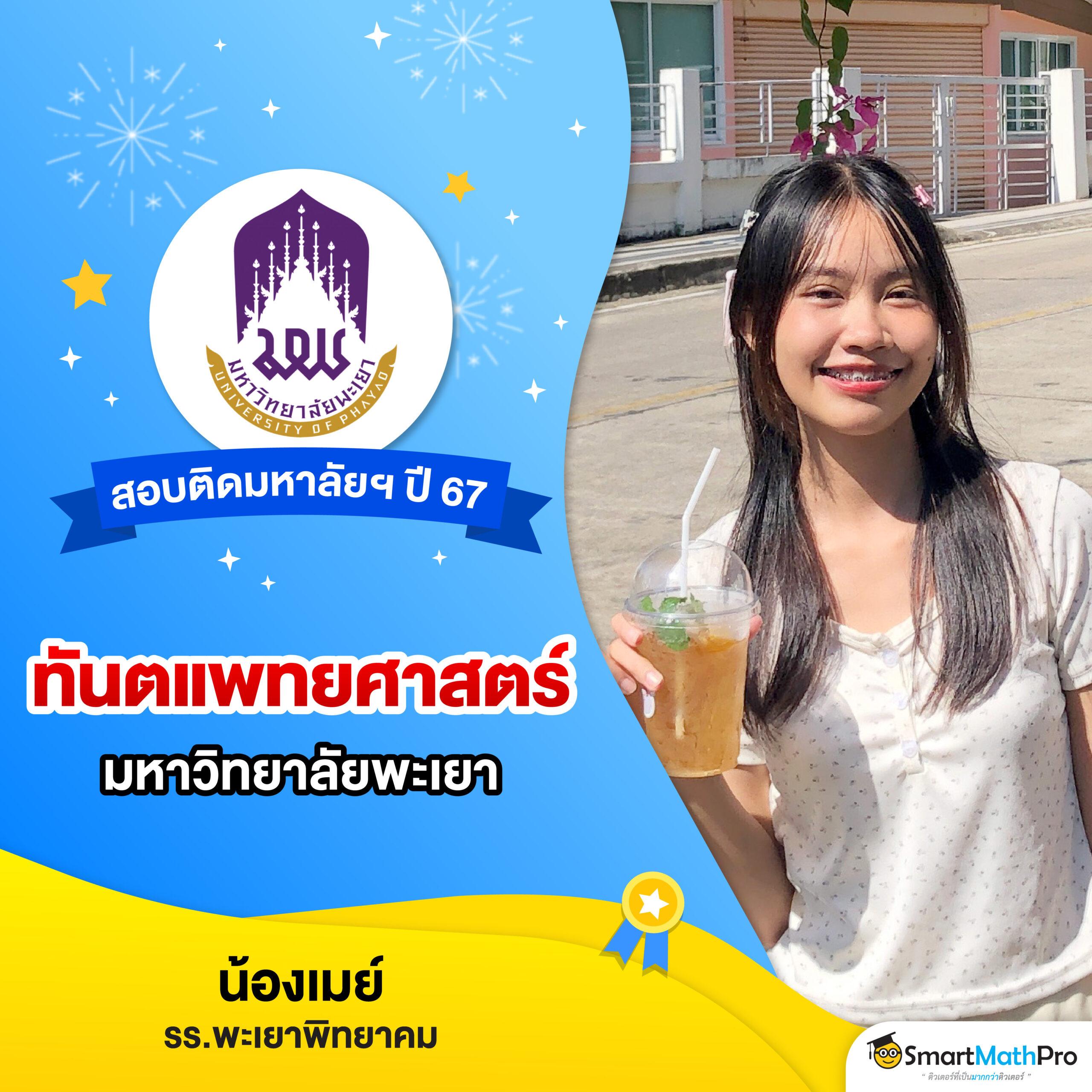 สล็อต666ฟรี รับโบนัสสุดคุ้ม เล่นง่าย จ่ายจริง ไม่มีขั้นต่ำ
