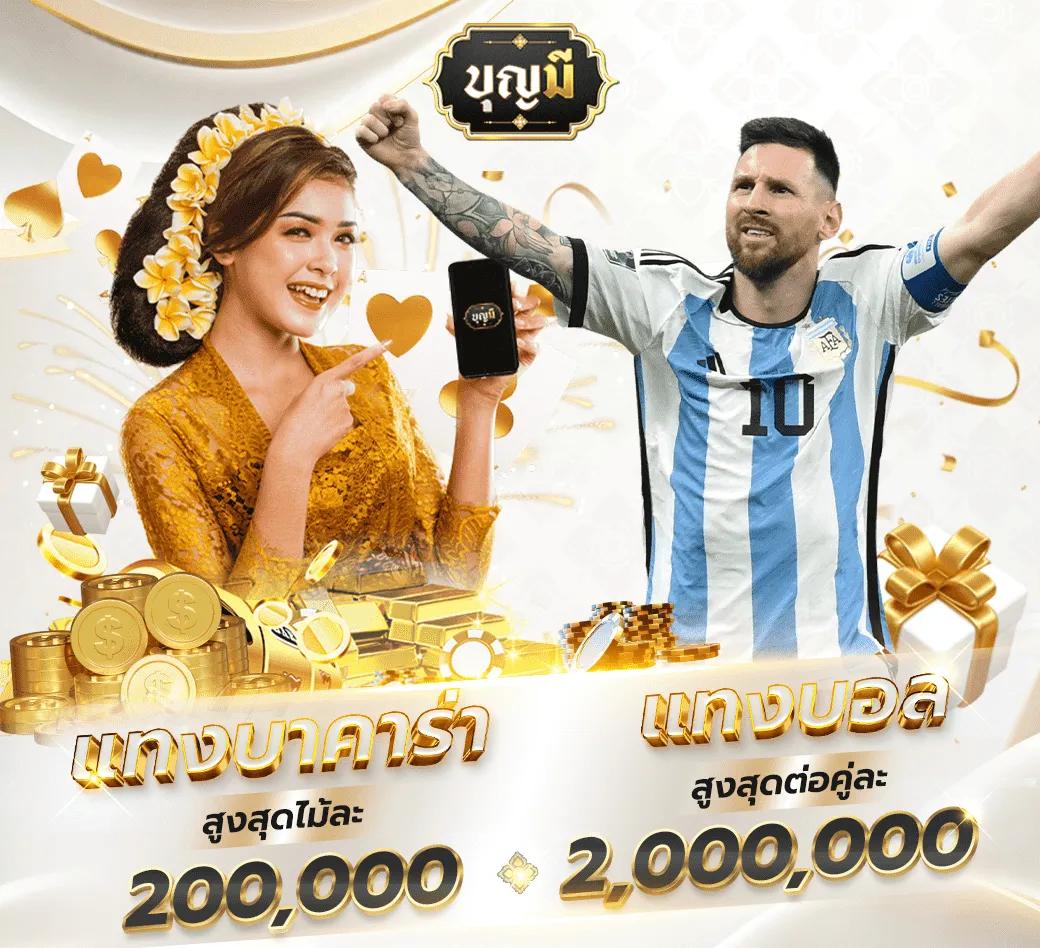 สล็อต66 เว็บตรง เล่นง่าย จ่ายจริง ไม่มีโกง ปลอดภัย 100%