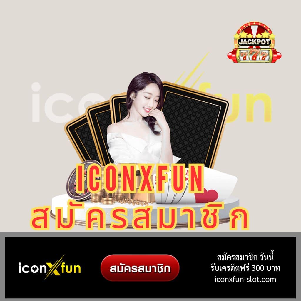 สล็อต789วอเลท เล่นง่าย จ่ายจริง ฝาก-ถอนรวดเร็วไม่มีขั้นต่ำ