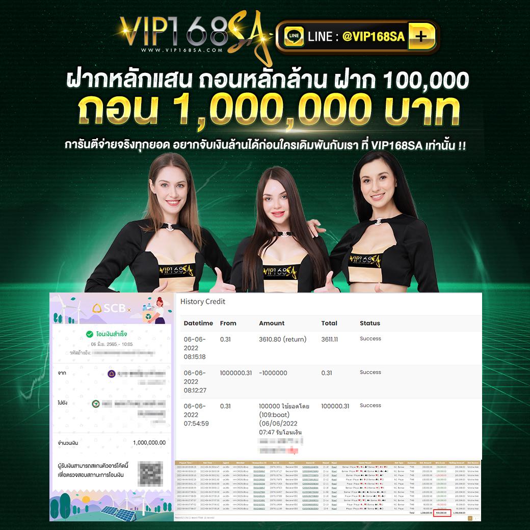 สล็อต888 PG ทางเข้า เว็บตรง สล็อตแตกง่ายไม่มีขั้นต่ำ