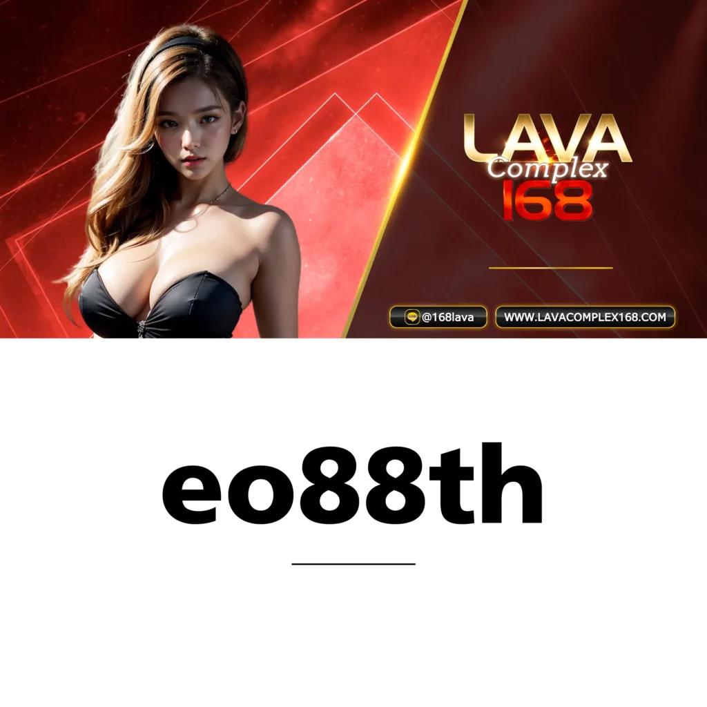 สล็อต888เว็บตรง คาสิโนออนไลน์ใหม่ล่าสุด จ่ายเงินจริงเร็วที่สุด