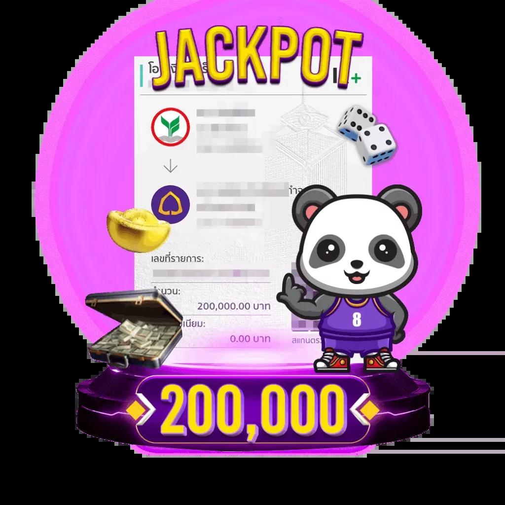 สล็อต888เว็บตรง รวมเกมโบนัสแตกหนัก พร้อมโปรโมชั่นสุดคุ้ม