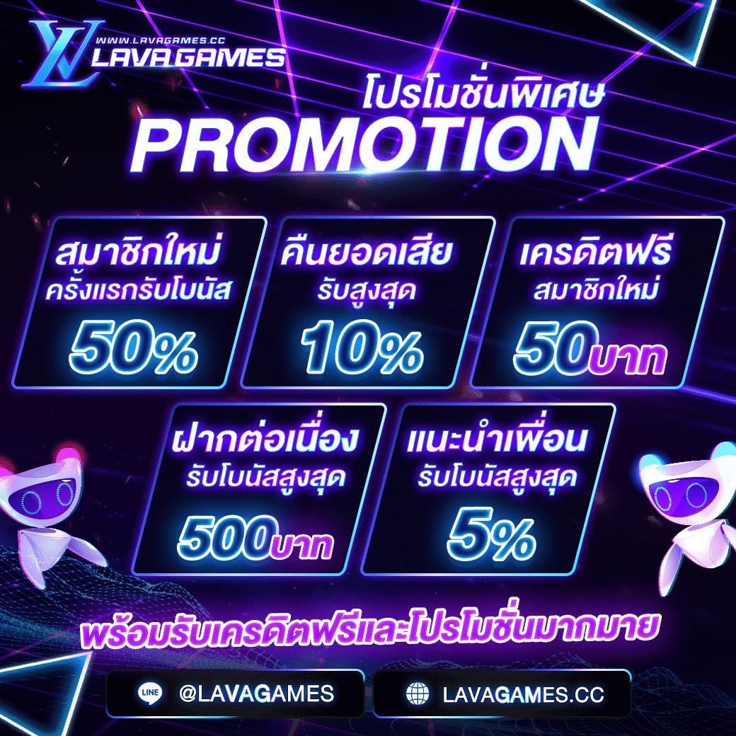 สล็อต888เว็บตรงวอเลท – คาสิโนออนไลน์บริการทันสมัย ปลอดภัย 2024