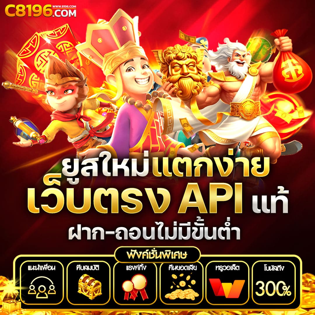 สล็อตKTV VIP แพลตฟอร์มคาสิโนออนไลน์ครบวงจร เปิดประสบการณ์ใหม่ล่าสุด