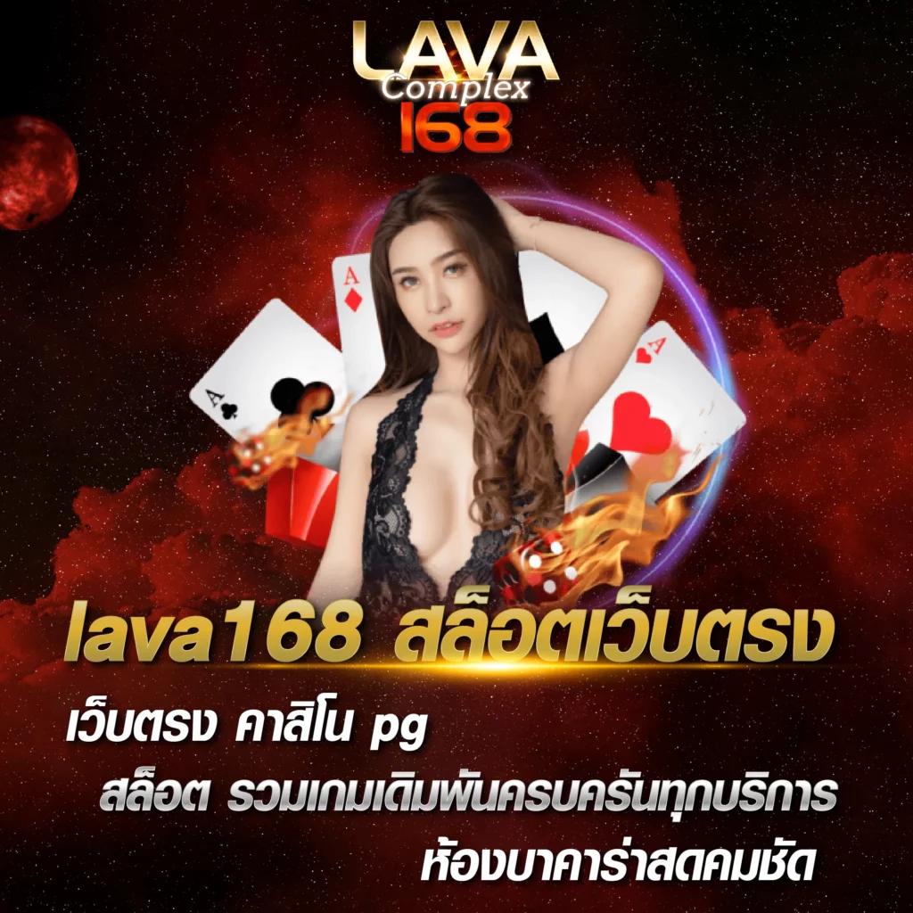 สล็อตMC4 เกมยอดนิยม พร้อมโกยรางวัลใหญ่ ทำกำไรไม่อั้น