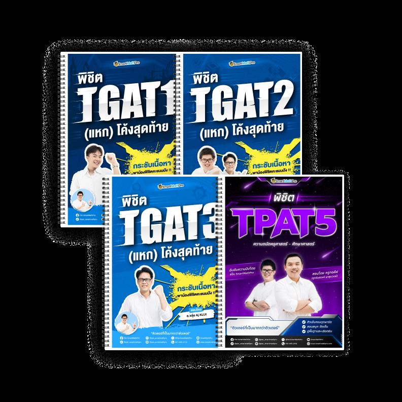 สล็อตRoyal เว็บตรงดีที่สุด จ่ายเต็มทุกยอด โปรโมชั่นสุดคุ้ม