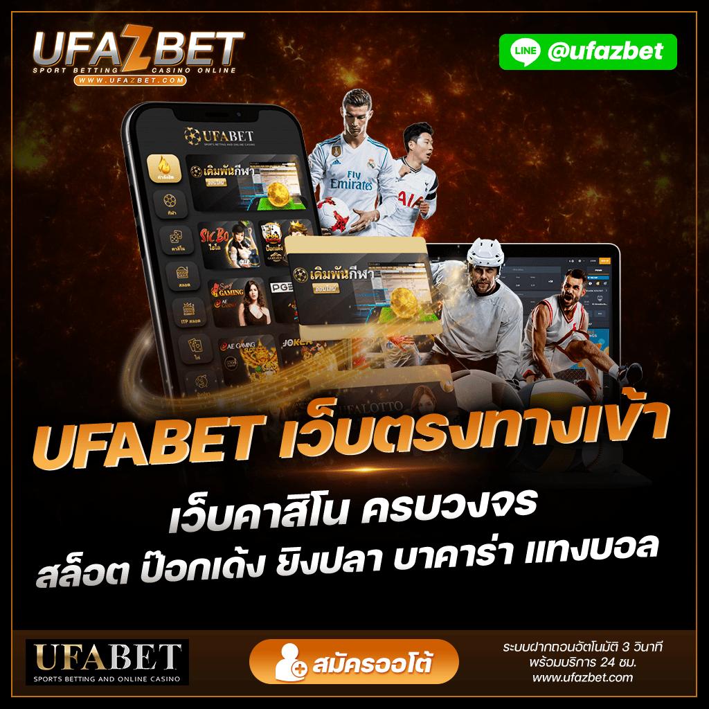สล็อต 1688 ทางเข้า เว็บแท้ มาตรฐานสูง ฝากง่าย ถอนไว